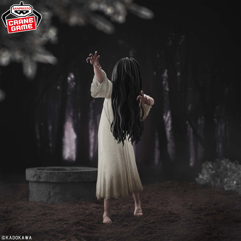 "SADAKO" Grandista Sadako