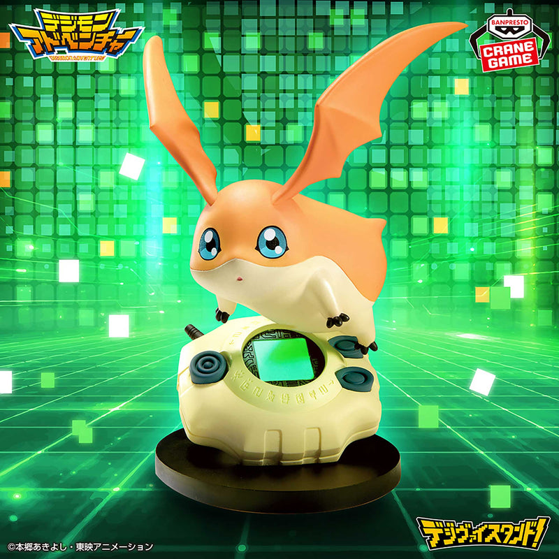 "Digimon Adventure" Digivice Stand Patamon