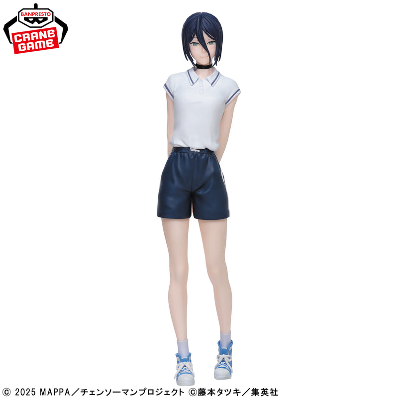 "Chainsaw Man - The Movie: Reze Arc" GLITTER&GLAMOURS-REZE- Night School ver.