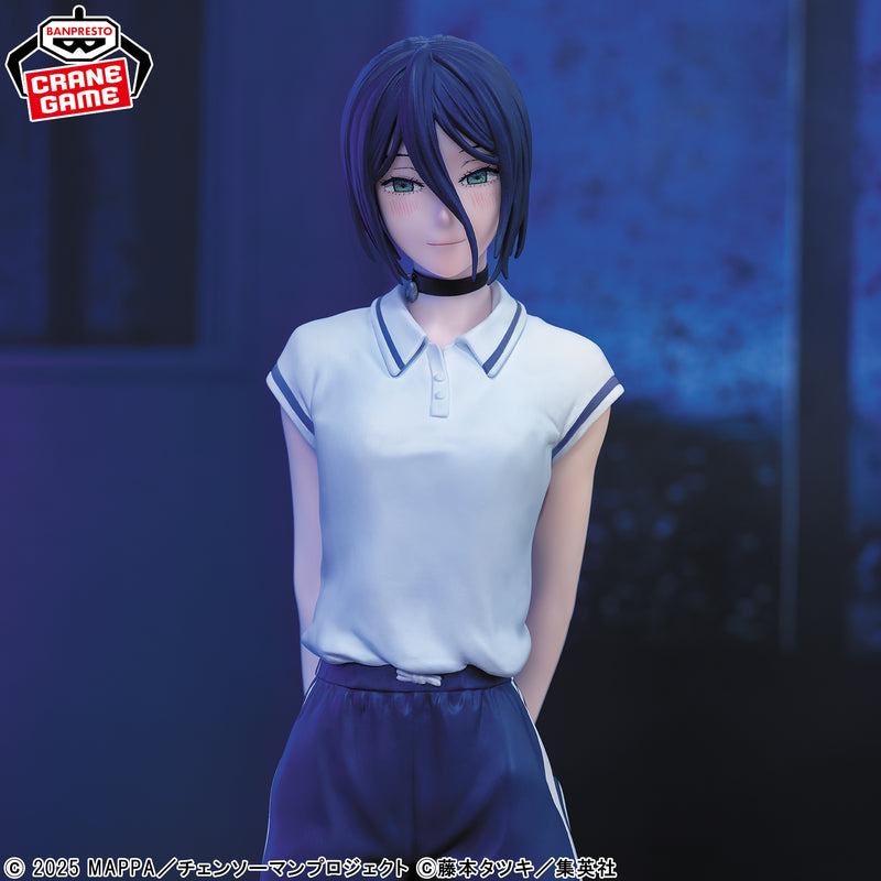 "Chainsaw Man - The Movie: Reze Arc" GLITTER&GLAMOURS-REZE- Night School ver.
