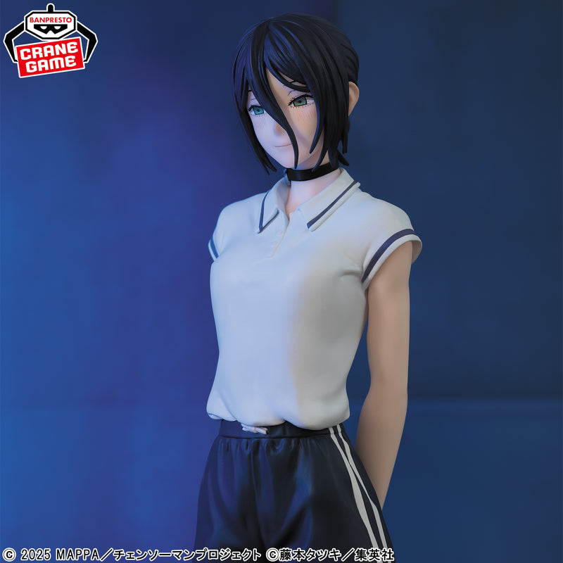 "Chainsaw Man - The Movie: Reze Arc" GLITTER&GLAMOURS-REZE- Night School ver.
