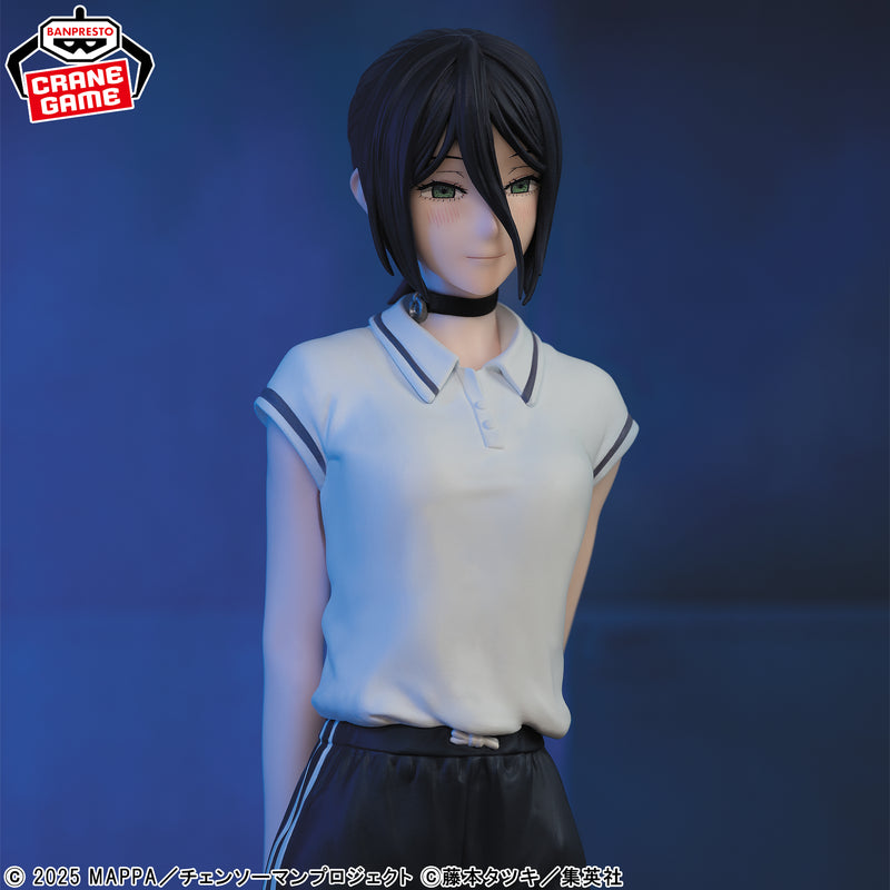 "Chainsaw Man - The Movie: Reze Arc" GLITTER&GLAMOURS-REZE- Night School ver.