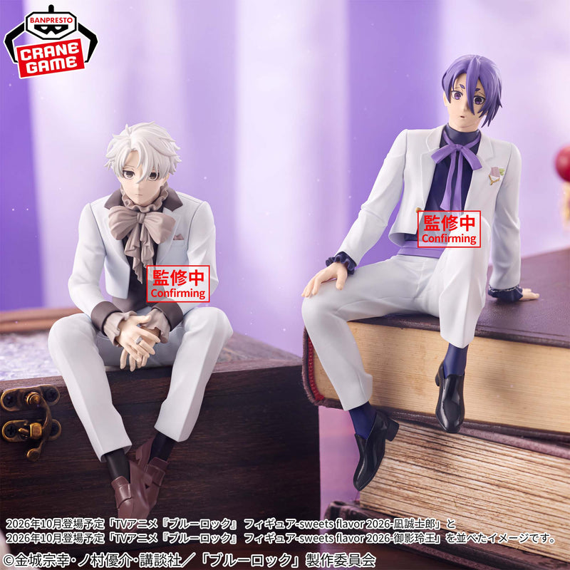 "Blue Lock" Figure sweets flavor 2026 Nagi Seishiro
