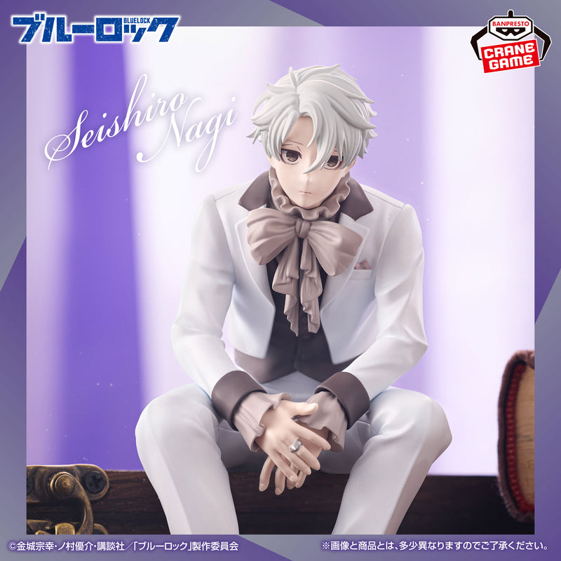 "Blue Lock" Figure sweets flavor 2026 Nagi Seishiro