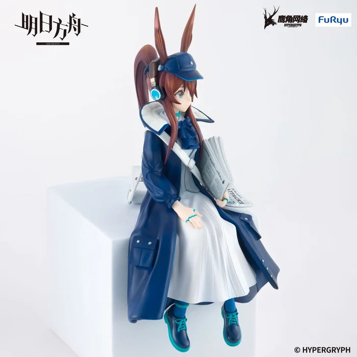 "Arknights" Noodle Stopper Figure -Amiya: Newsgirl Ver.-