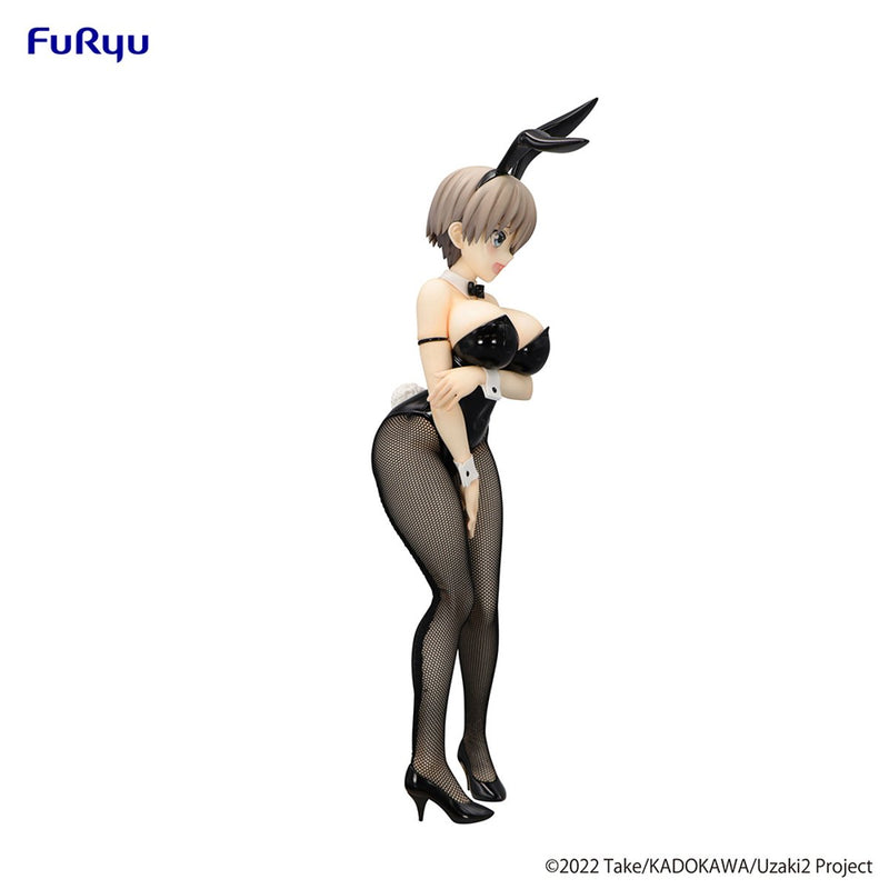 "Uzaki-chan Wants to Hang Out!" BiCute Bunnies Figure Uzaki Hana