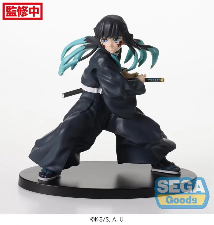 Demon Slayer: Kimetsu no Yaiba FIGURIZMα Tokito Muichiro: Awakening Ver.