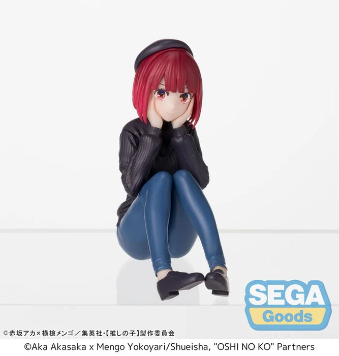 "Oshi no Ko" Premium Perching Figure Arima Kana -In Training-