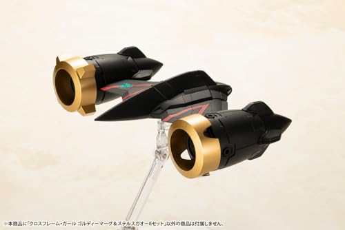 Cross Frame Girl "The King of Braves GaoGaiGar" Goldymarg & Stealth Gao II Set