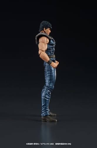 DIGACTION "Fist of the North Star" Kenshiro