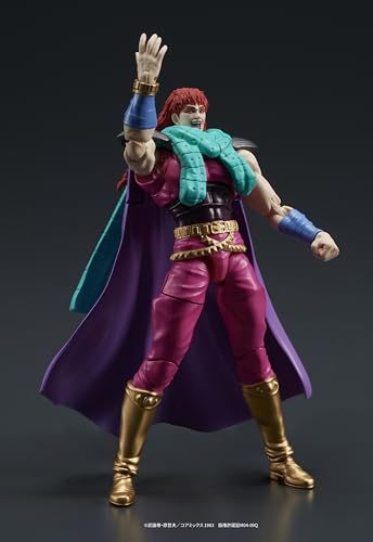 DIGACTION "Fist of the North Star" Yuda & Rei (White Hair) Set