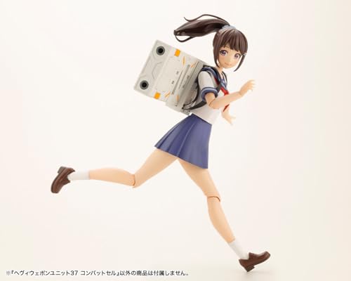 M.S.G Modeling Support Goods Heavy Weapon Unit 37 Combat Cell