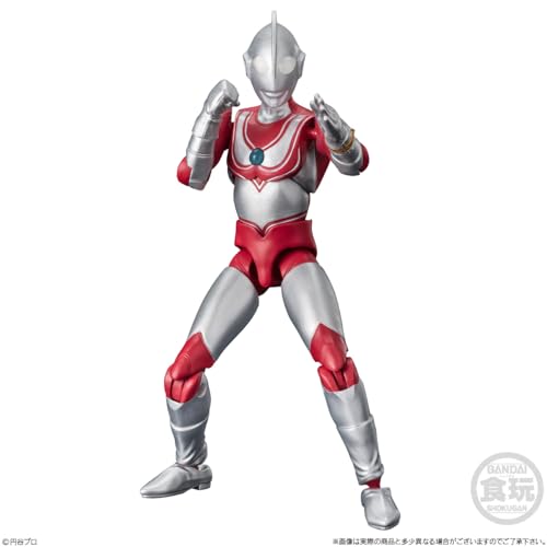 "Ultraman" Choudou Alpha Ultraman 9