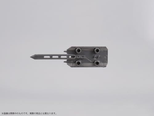 Pripra Weapons for Figures Weapons Workshop Vol. 2