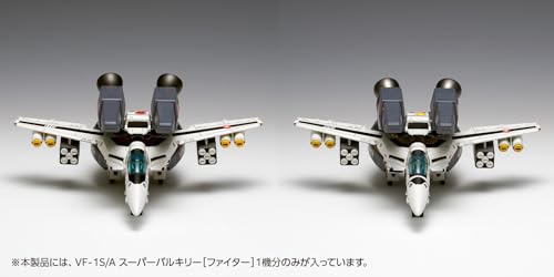 VF-1S/A "Macross" Super Valkyrie (Fighter)