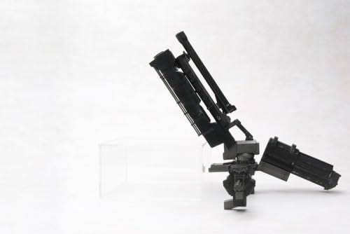 "Armored Core" Weapon Unit 018