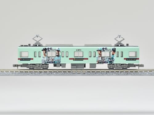 Railway Collection Nishi-Nippon Railroad Type 6050 Updated Car 6055 Formation Fukuoka Softbank Hawks Takasai 2023 Win! Train 4 Car Set