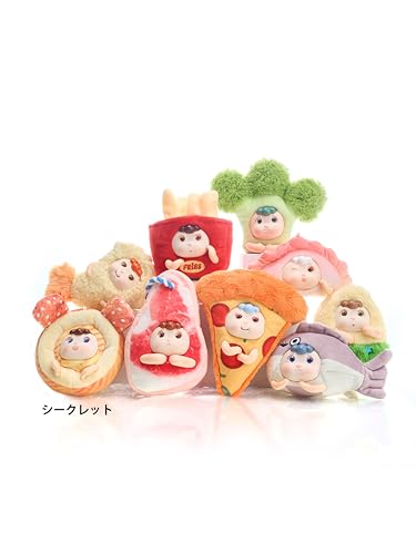 FRIENDSHEEP WHAT'S ON THE MENU TODAY SERIES TRADING PLUSH