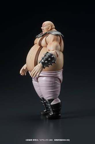 DIGACTION "Fist of the North Star" Shin & Heart Set