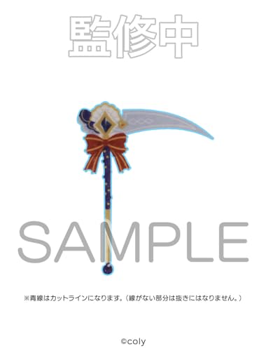 "Promise of Wizard" Pas Chara Plush Shino