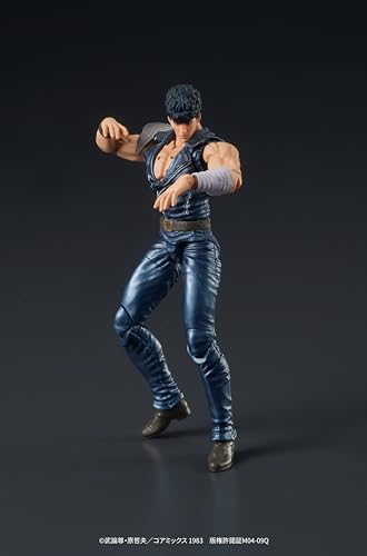 DIGACTION "Fist of the North Star" Kenshiro