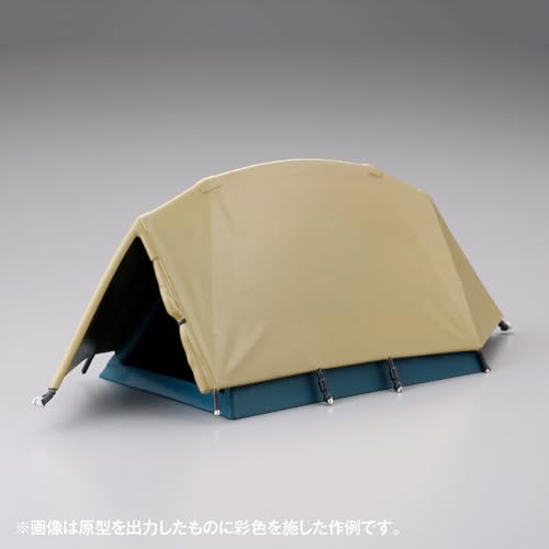 ARTPLA "Yurucamp" Camp Set