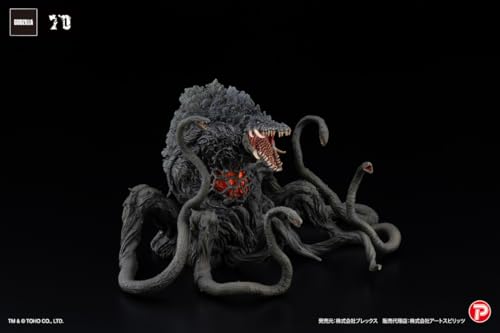 Hyper Modeling EX Series "Godzilla vs. Biollante" Biollante Black Light Ver.