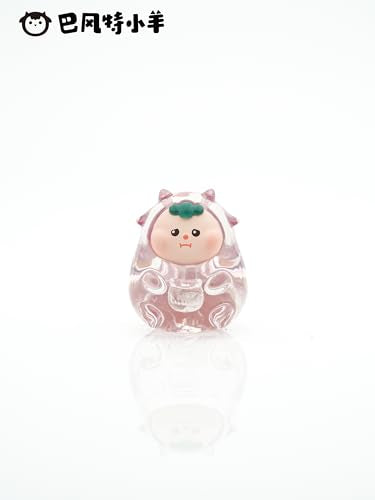 FRIENDSHEEP LAZY GLUTTONS SERIES TRADING FIGURE