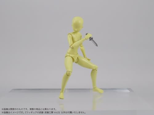 Pripra Weapons for Figures Weapons Workshop Vol. 2