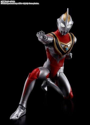 S.H.Figuarts (Shinkocchou Seihou) "Ultraman Gaia" Ultraman Gaia (V2)