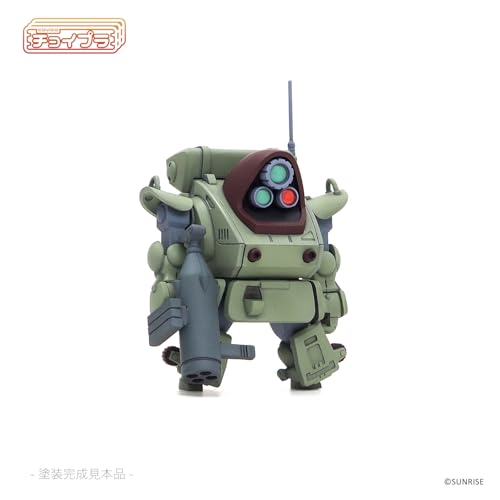 Choipla Series No. 026 "Armored Trooper Votoms" Standing Turtle