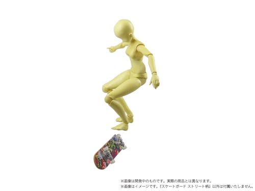 Pripra Figure's Sports Skateboard Street Pattern
