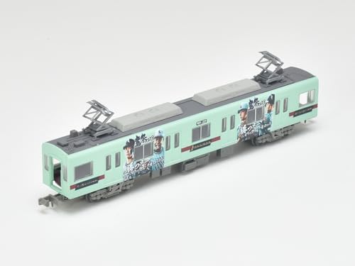 Railway Collection Nishi-Nippon Railroad Type 6050 Updated Car 6055 Formation Fukuoka Softbank Hawks Takasai 2023 Win! Train 4 Car Set