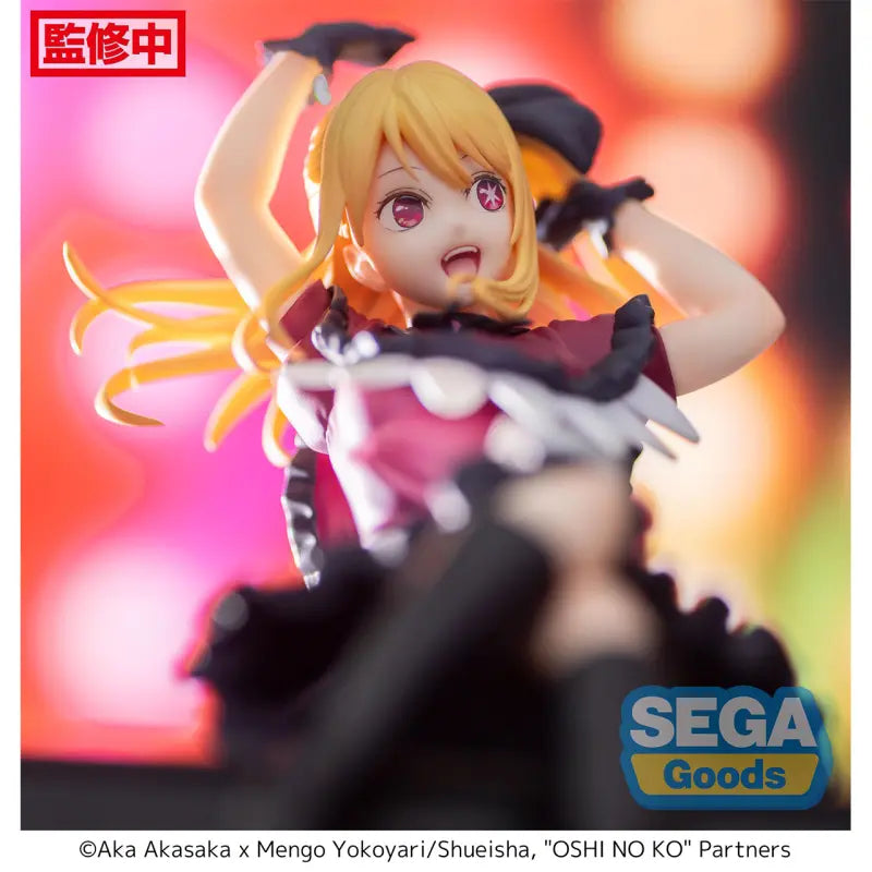 "Oshi no Ko" Premium Perching Figure Hoshino Ruby
