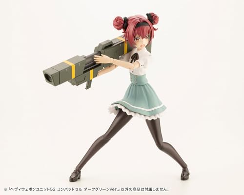 M.S.G Modeling Support Goods Heavy Weapon Unit 53 Combat Cell Dark Green Ver.