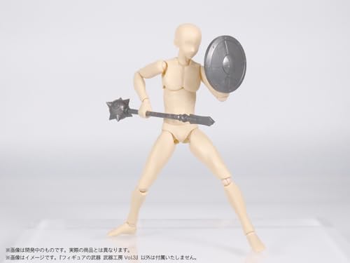 Pripra Weapons for Figures Weapons Workshop Vol. 3