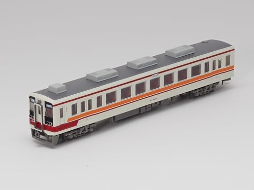 Railway Collection Yagan Railway 6050 Series Yagapi-Car 2 Car Set