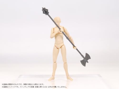 Pripra Weapons for Figures Weapons Workshop Vol. 3