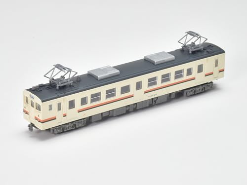 Railway Collection JR 123-600 Series 2 Car Set