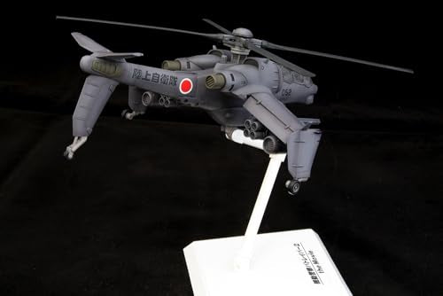 "Patlabor 2: The Movie" JGSDF AH Hellhound