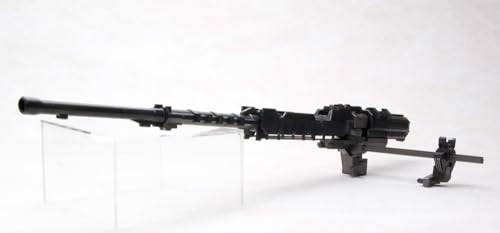 "Armored Core" Weapon Unit 018