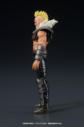 DIGACTION "Fist of the North Star" Zeed Member