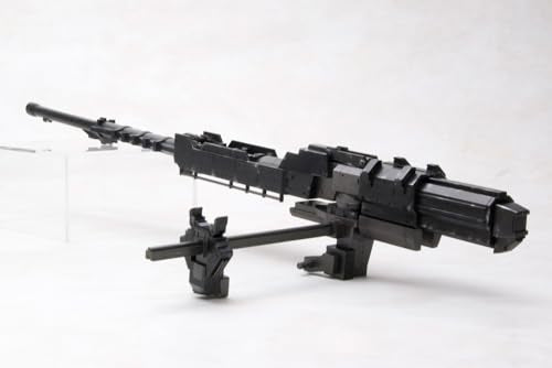 "Armored Core" Weapon Unit 018