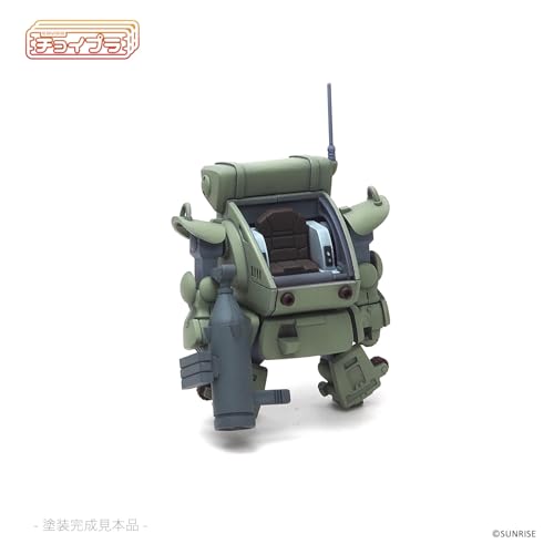 Choipla Series No. 026 "Armored Trooper Votoms" Standing Turtle