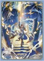 Chara Sleeve Collection Matt Series "Granblue Fantasy" Lobelia No. MT1956
