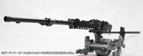 "Armored Core" Weapon Unit 018