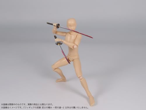Pripra Weapons for Figures Bushi no Tashinami -Ja no Michi-