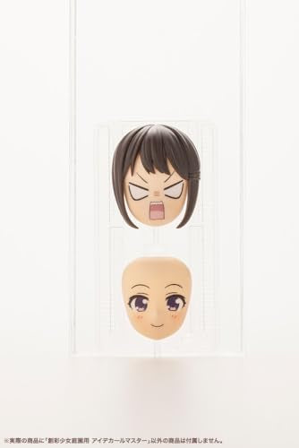 Sousai Shojo Teien Eye Decal Master for Sousai Shojo Teien