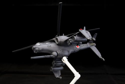 "Patlabor 2: The Movie" JGSDF AH Hellhound