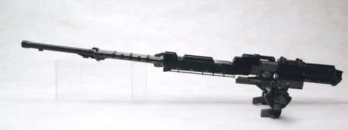 "Armored Core" Weapon Unit 018